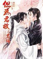 ��Ϊ����