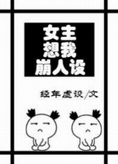 Ů�����ұ�����[GL]