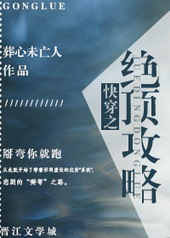 �촩֮��������[GL]