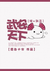 [��+����]�䰲����