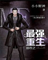 ����֮��ǿ����