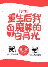 �������ҳ���ħ��İ��¹�[����]