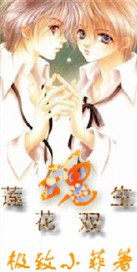 ����˫����