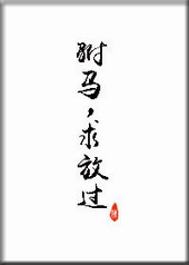 ��������Ź�