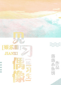 ��ϰż��[����Ȧ]