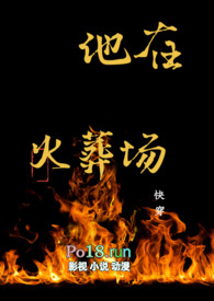 ���ڻ��᳡���촩��