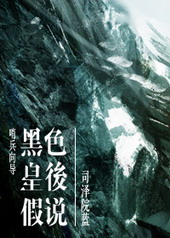 ��ɫ�ʺ��˵