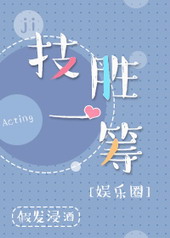 ��ʤһ��[����Ȧ]