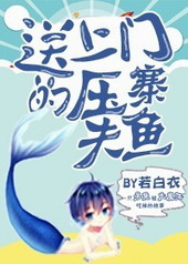 �����ŵ�ѹկ����