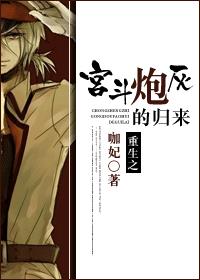 ����֮�����ڻҵĹ���