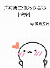 �Ҷ���������������[�촩]