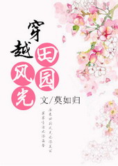 ��Խ��԰���