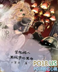 ����ͬ�ˣ���ִ��֮�ڰ�