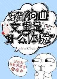 ������Ѫ������ʲô����