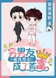 �����ѱ���˦������׸�