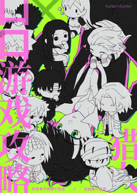 ���˿ڿ���Ϸ���ԣ��