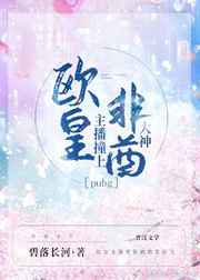 ŷ������ײ�Ϸ�������[�羺]