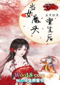 ��Ůħͷ������1v1��