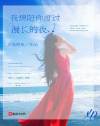 ��������ȹ�������ҹ