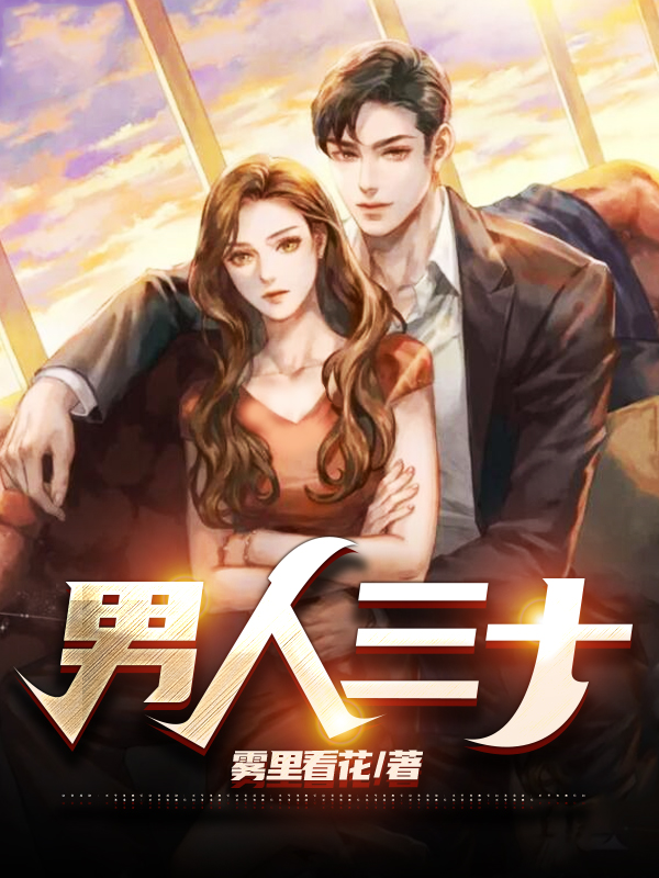 ������ʮ