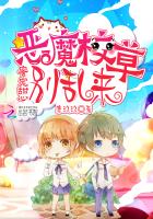 ��Խ��΢�ź��Ⱥ