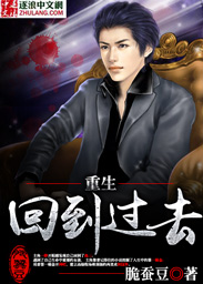 �����ص���ȥ