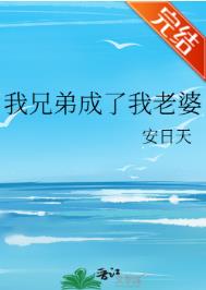 ���ֵܳ���������