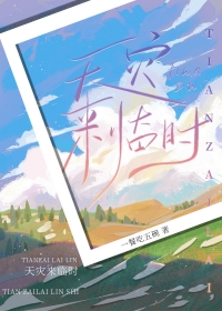 ��������ʱ