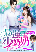 �����̳���ǿ��