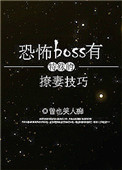 ֲboss޼