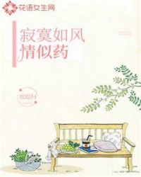 ��į�������ҩ