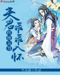 ҽͳ���У�����Թ��뻳