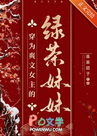 ��Ϊˬ��Ů�����̲�����