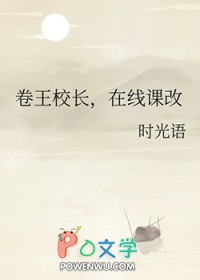 ����У�������߿θ�/ħ���߿�����ʱ