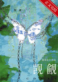 �������ֱ�а���