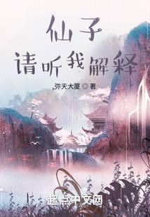 ���ӣ������ҽ���