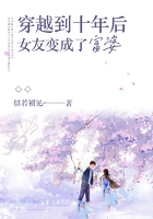 ��Խ��ʮ���Ů�ѱ���˸���