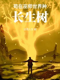 ������ʦ�����ֳ�����