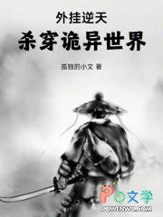 ������죬ɱ����������