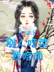 �ӻ�·�ϱ��˳Բ��ҳ���