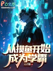 �����㿪ʼ��Ϊѧ��