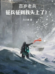 �����ϱ�������������ͷ���ˣ�