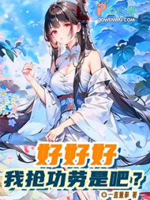 �úúã����������ǰɣ�