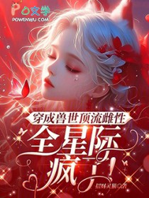 ���������������ԣ�ȫ�Ǽʷ��ˣ�