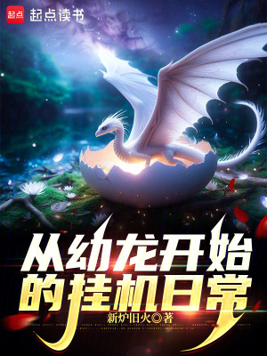 ��������ʼ�Ĺһ��ճ�