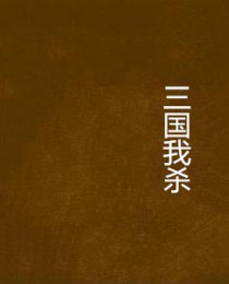 ������ɱ