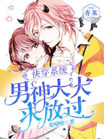 �촩ϵͳ����������Ź�