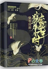 ����ص���̬ħͷ����ʱ