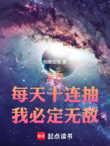 ĩ�գ�ÿ��ʮ���飬�ұض��޵У�