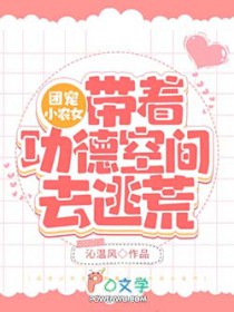 �ų�СũŮ�����Ź��¿ռ�ȥ����